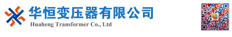 曲阳变压器厂家 电力变压器 油浸式变压器 价格 厂家 6300KVA 8000KVA 10000KVA S11 S13 SZ11 35KV  